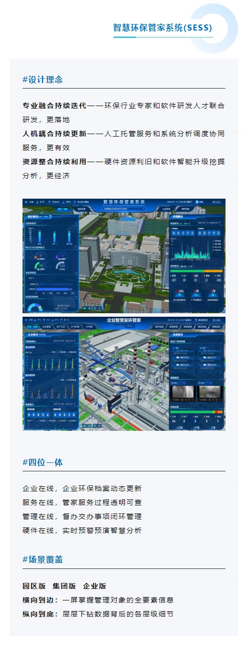 1744768562460210.jpg 1.jpg