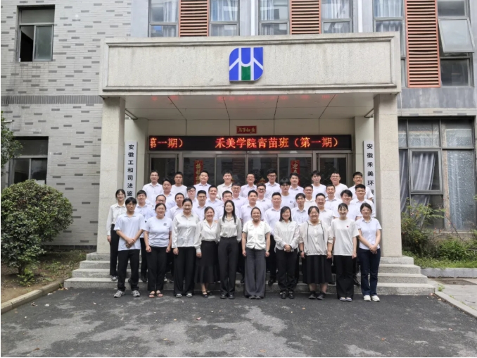 1749605745429185.png 微信截圖_20250611093445.png