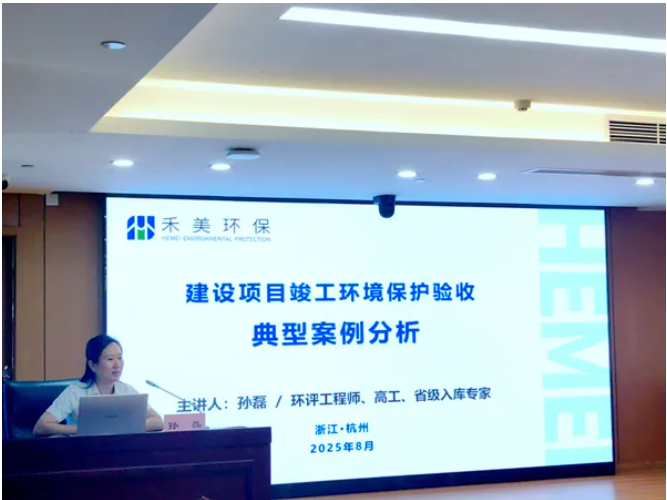 1756711192299239.png 3.png